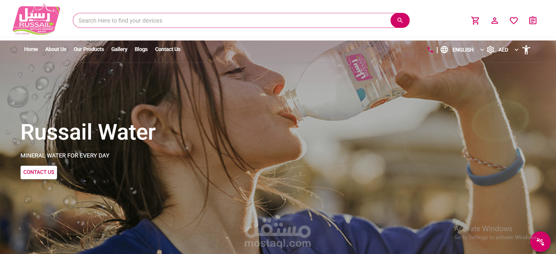 Russail Water :موقع تجارة الكتروني لبيع المياه المعدنية