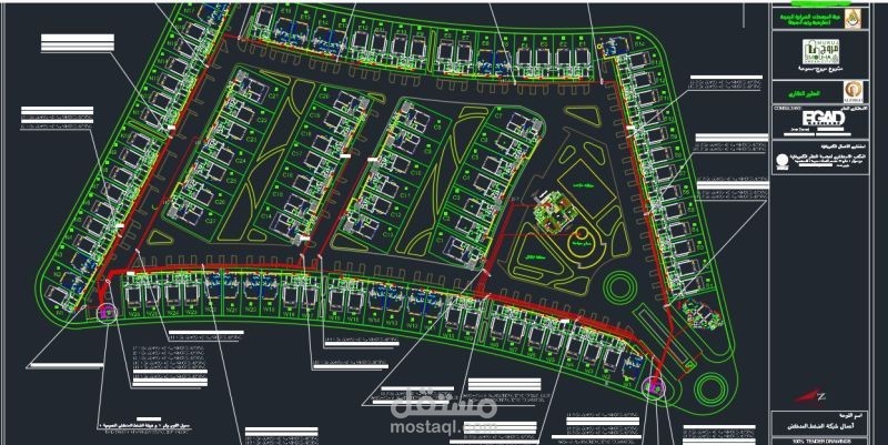 Muruj Smouha Residential Compound