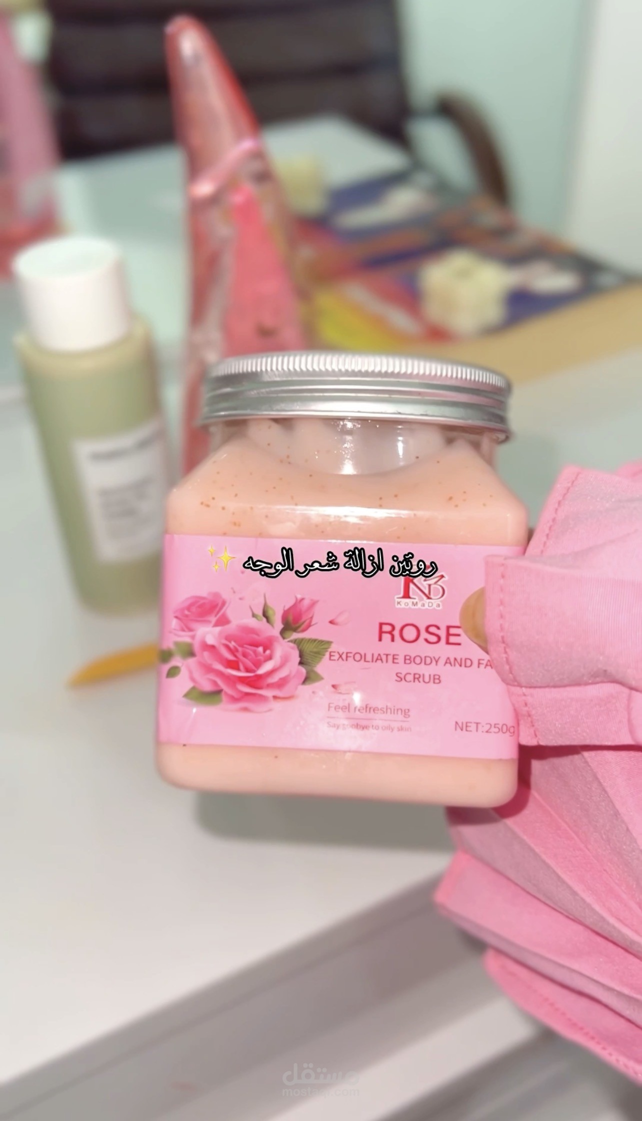 Reel اعلاني باسلوب UGC لمتجر مختص ببيع منتجات العناية بالبشره