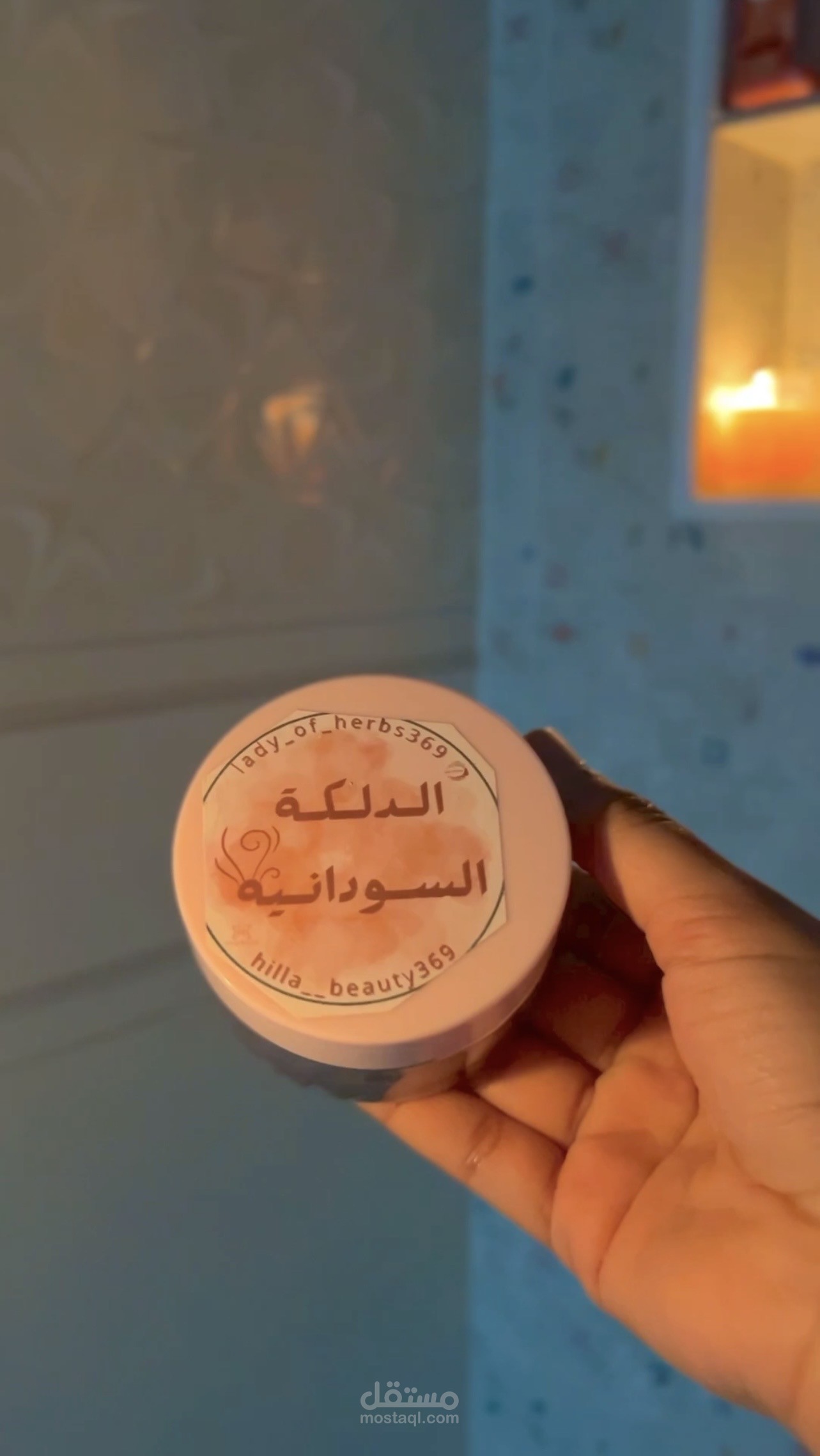 فيديو تسويقي قصير لروتين العناية بالبشرة بأسلوب واقعي