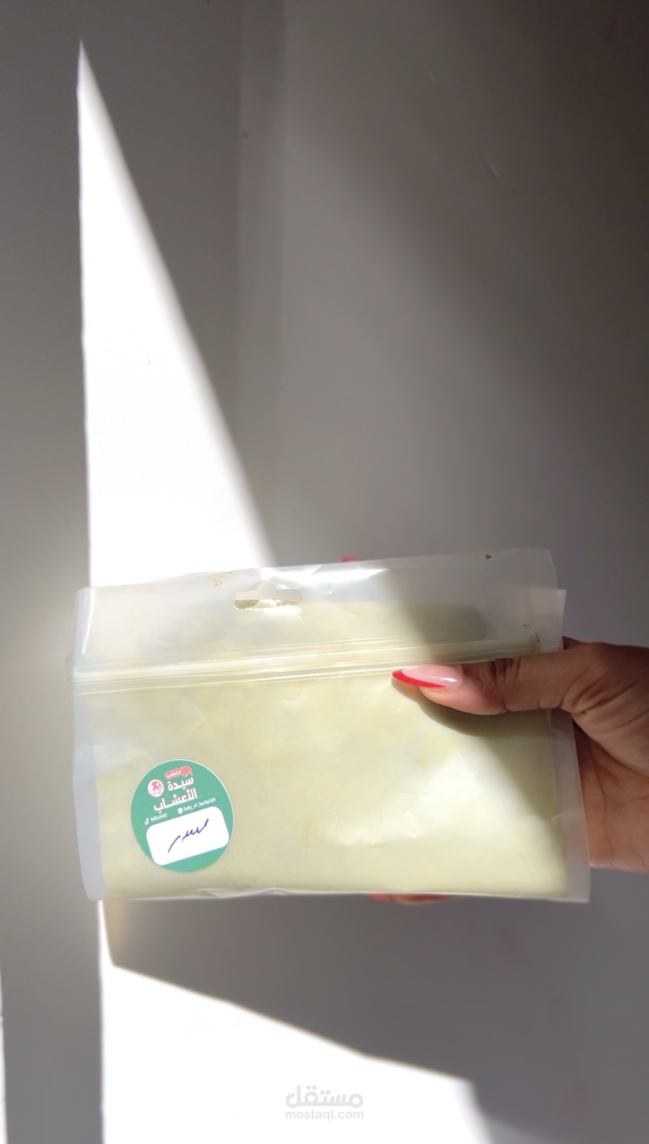 فيديو إعلاني (Reel) لروتين عناية بالبشرة باستخدام السدر بأسلوب UGC