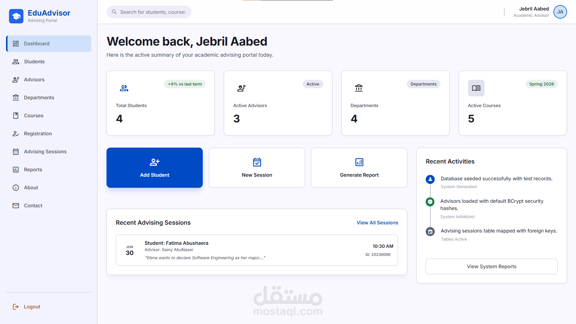 نظام AcademiaOS: بوابة الإرشاد الأكاديمي المطورة بلغة PHP و MySQL