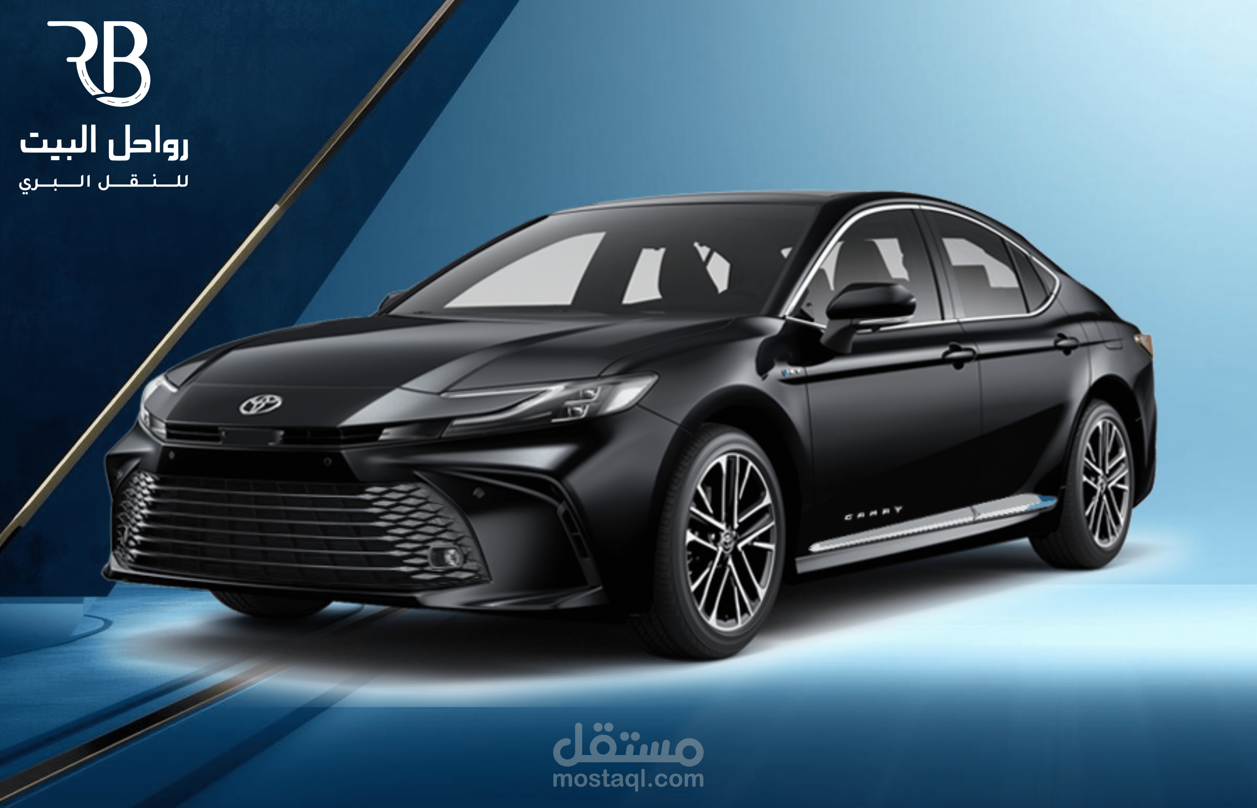 تصميم موقع حجز خدمة نقل الحجاج والمعتمرين لشركة رواحل البيت