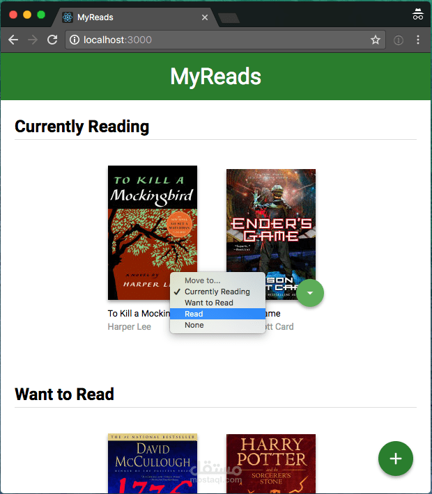 MyReads App