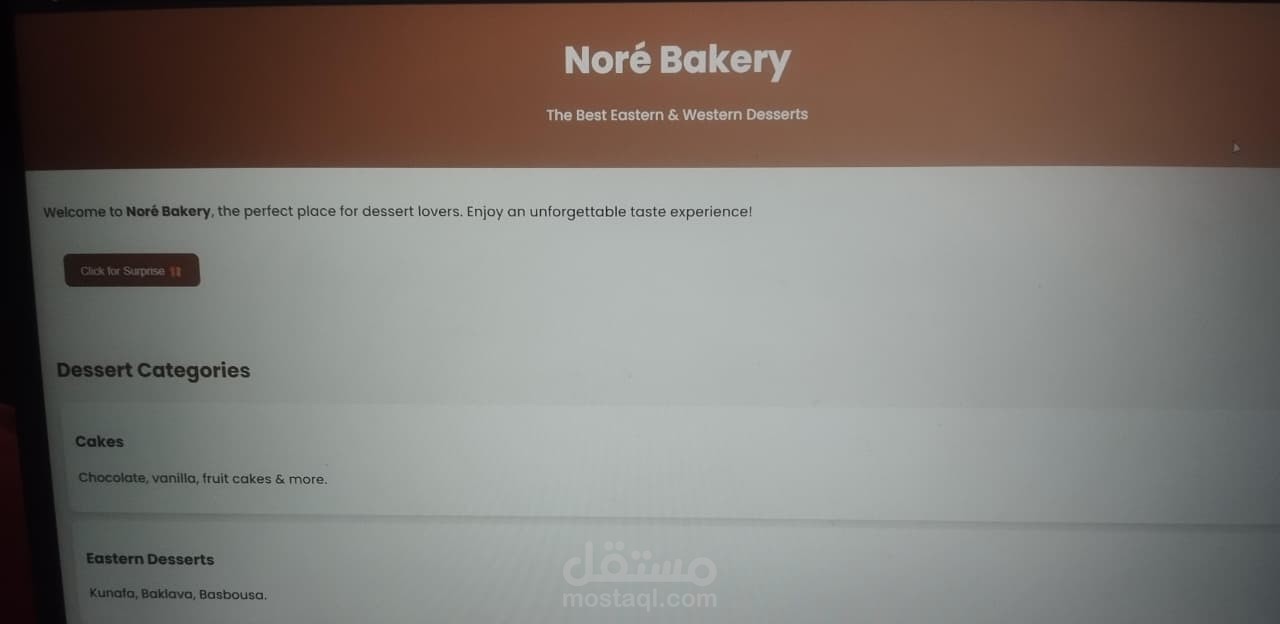 bakery website