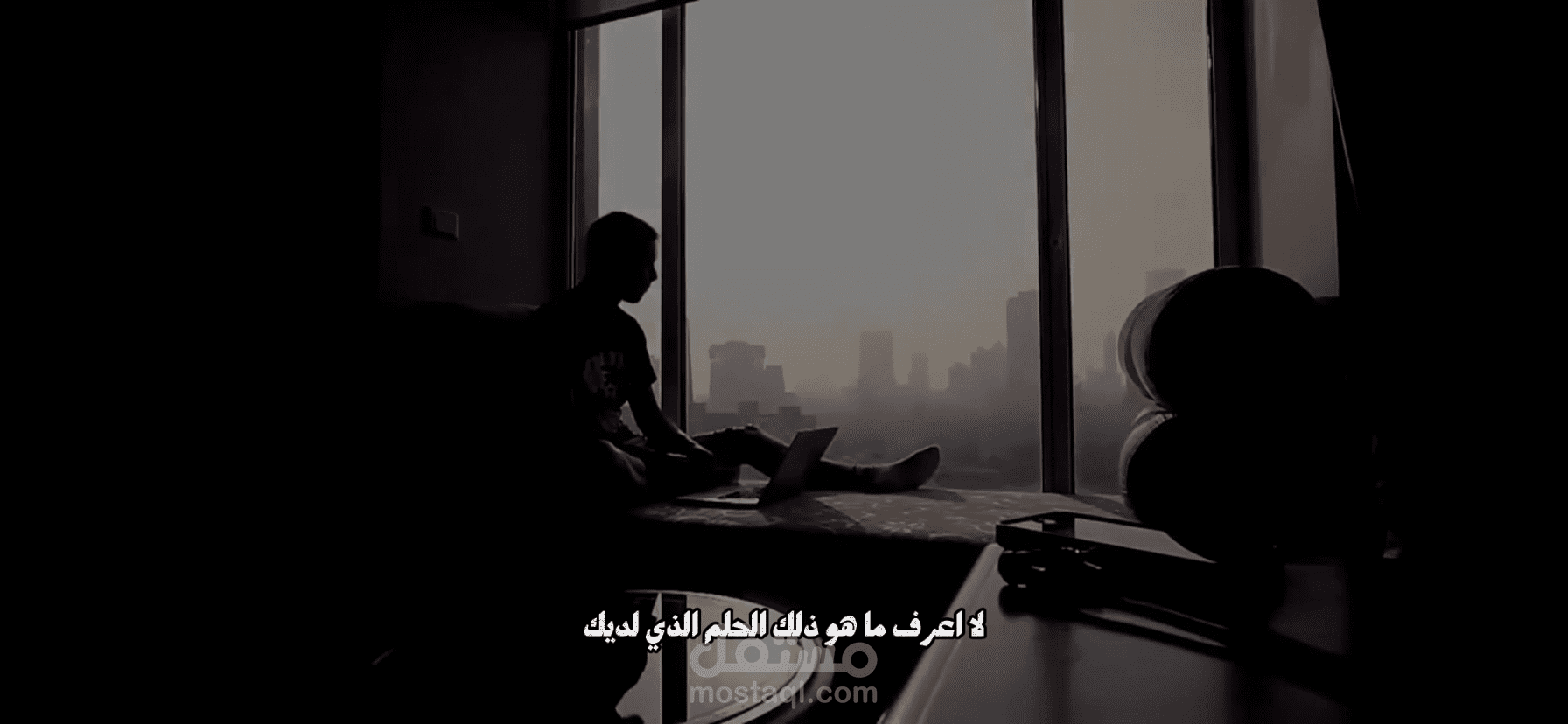 ترجمة فيديو من الإنجليزية إلى العربية والعكس