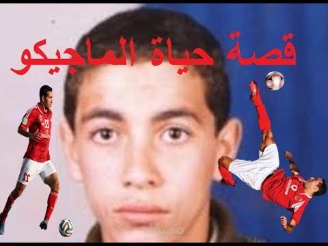 نموذج من أعمالي في المونتاج