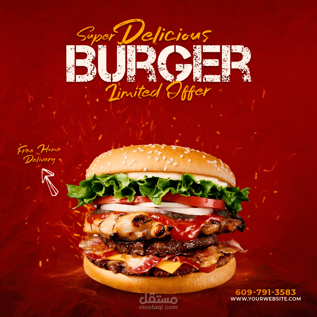 تصميم إعلان لبرجر