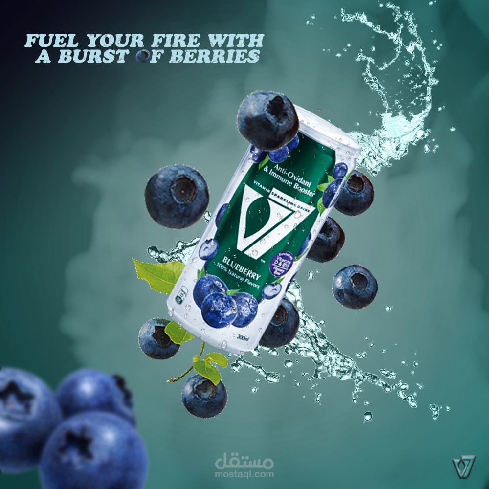 تصميم إعلان مشروب طاقة