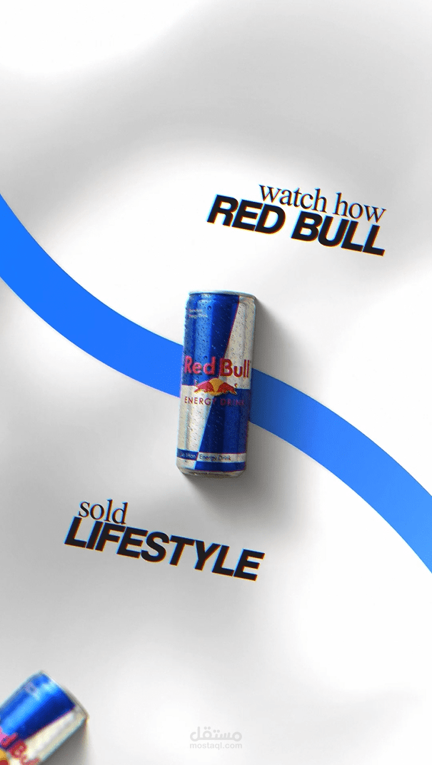 before and after video edit