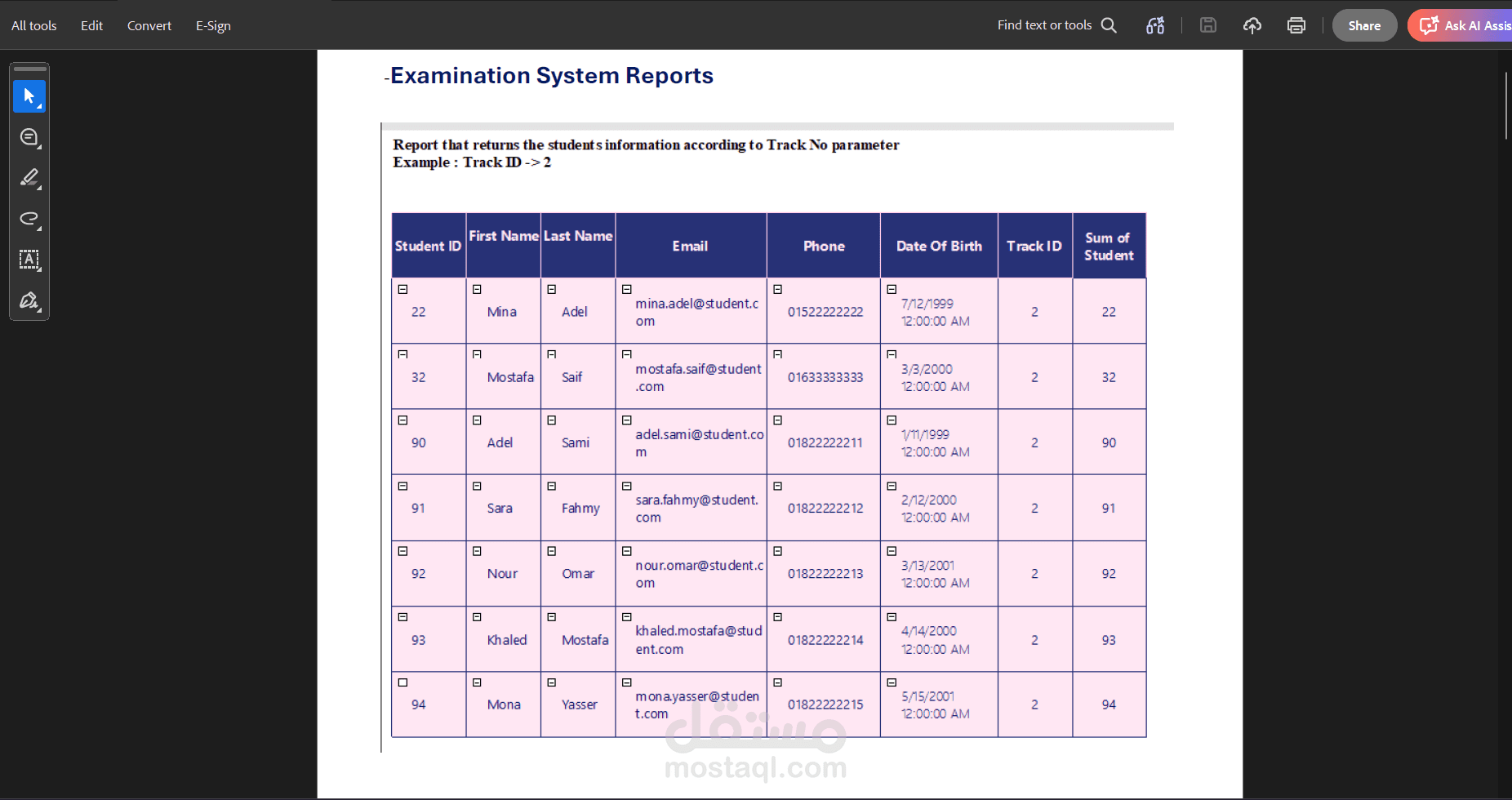 نظام إدارة الامتحانات - SQL Server Enterprise