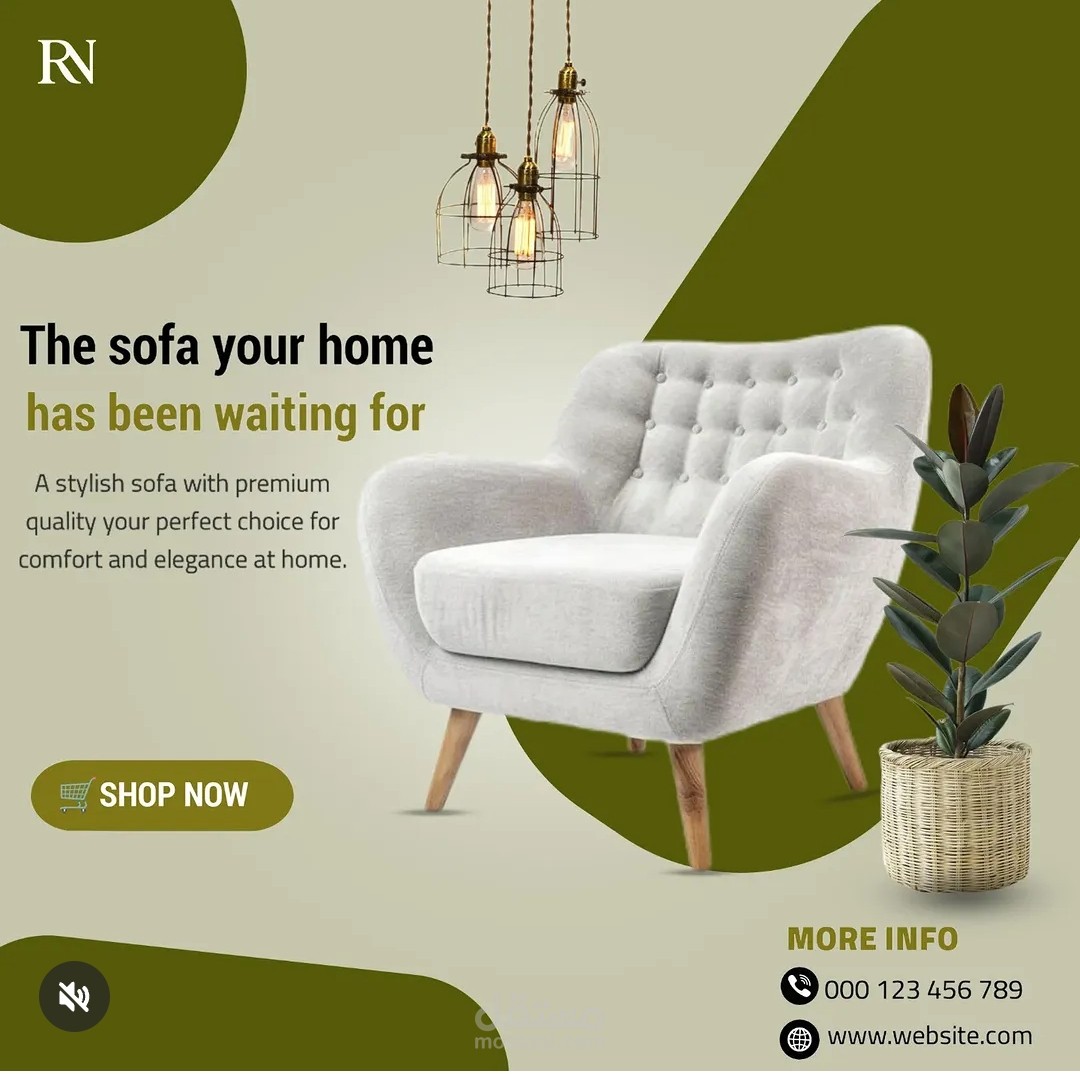 اعلان لمنتج كنبة عصرية