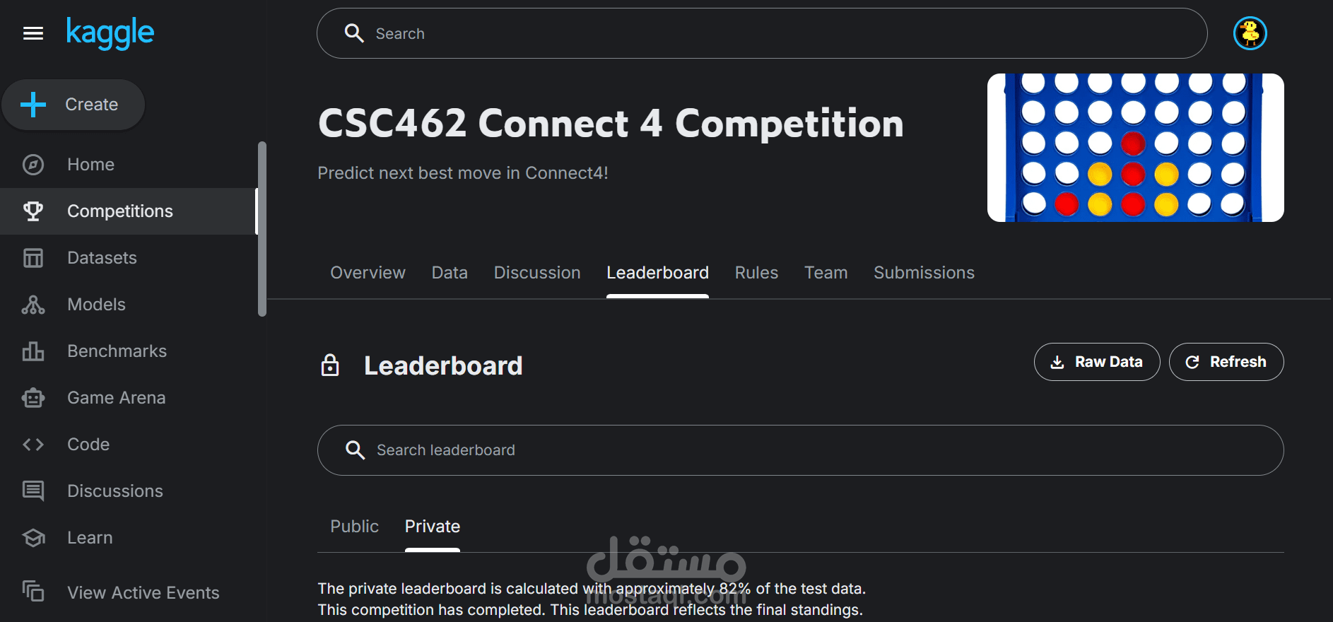 Connect 4 ML competition