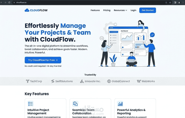 تصميم صفحة هبوط عالية التحويل لمنتج رقمي