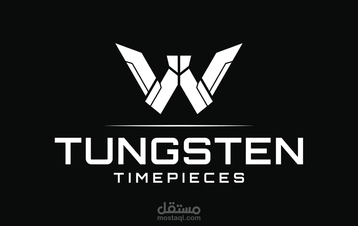 شعار Tungsten