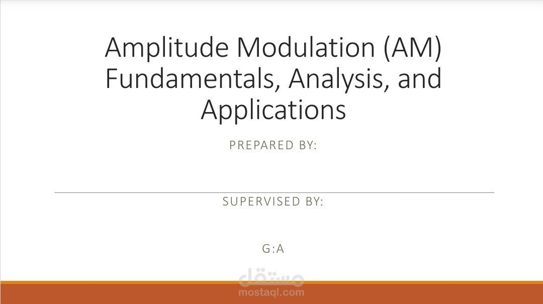 عرض تقديمي علمي