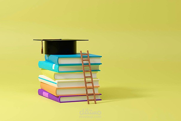 اعمال اكاديمية في مجال المحاسبة والمالية
