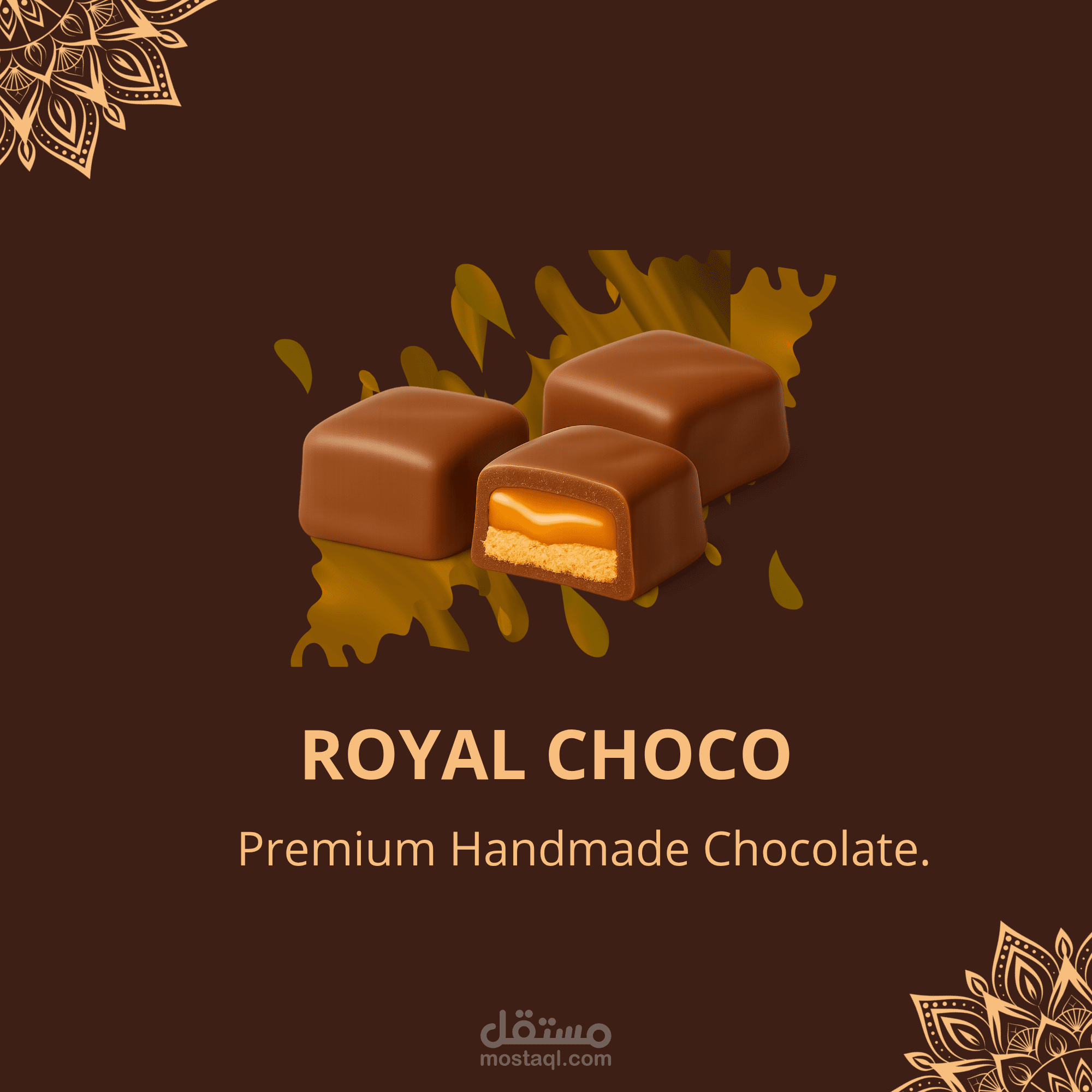 تصميم شعار عصري واحترافي لعلامة تجارية (Royal Choco)
