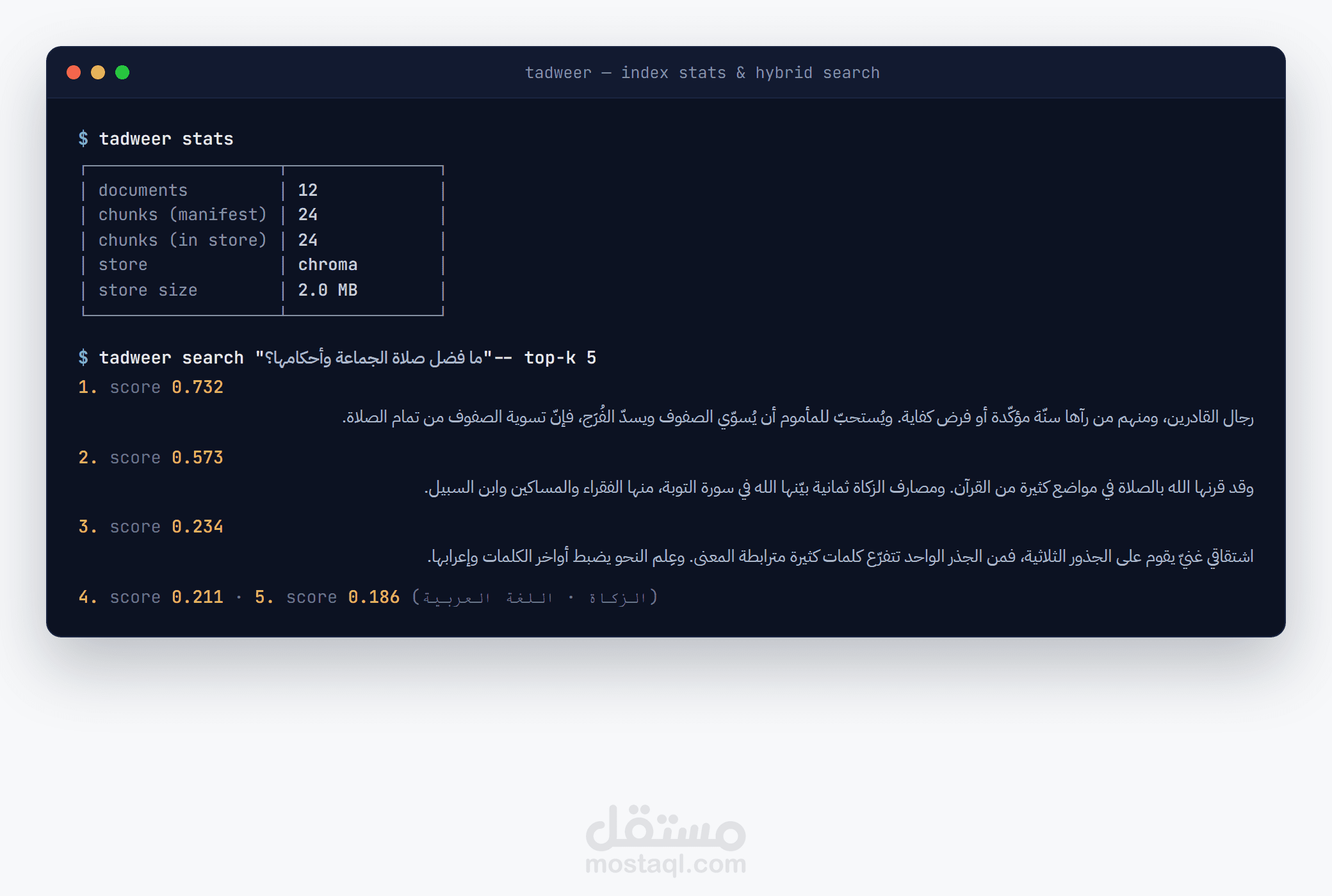 MakeEmbedding