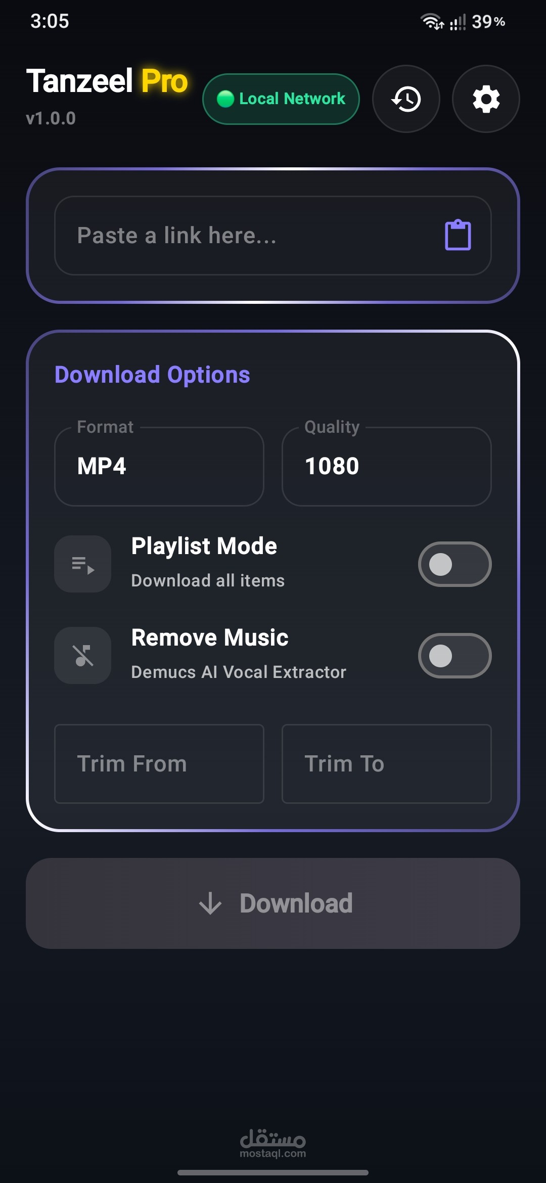 TanzeelPRO App