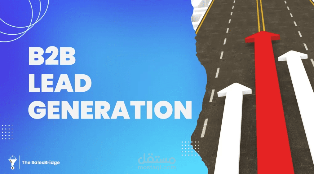 خبير توليد عملاء محتملين B2B