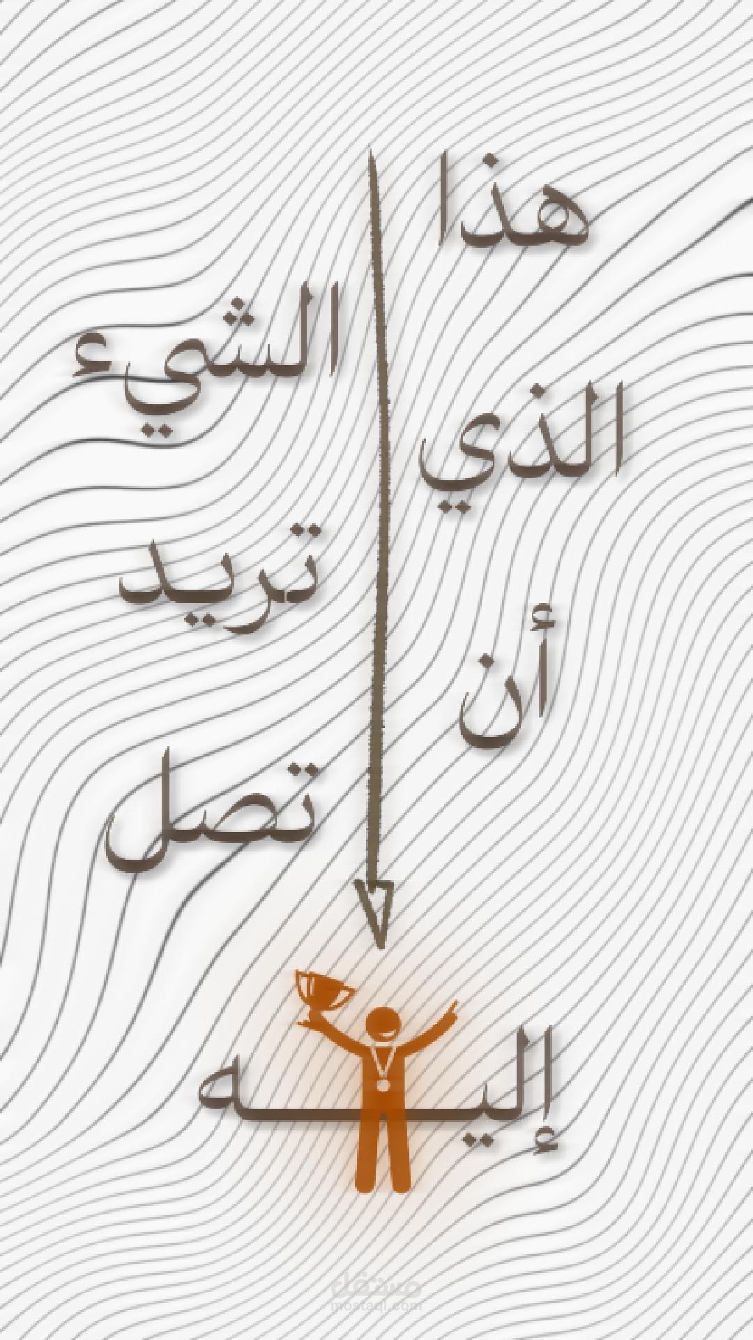 ? مونتاج فيديو – حالات واتساب