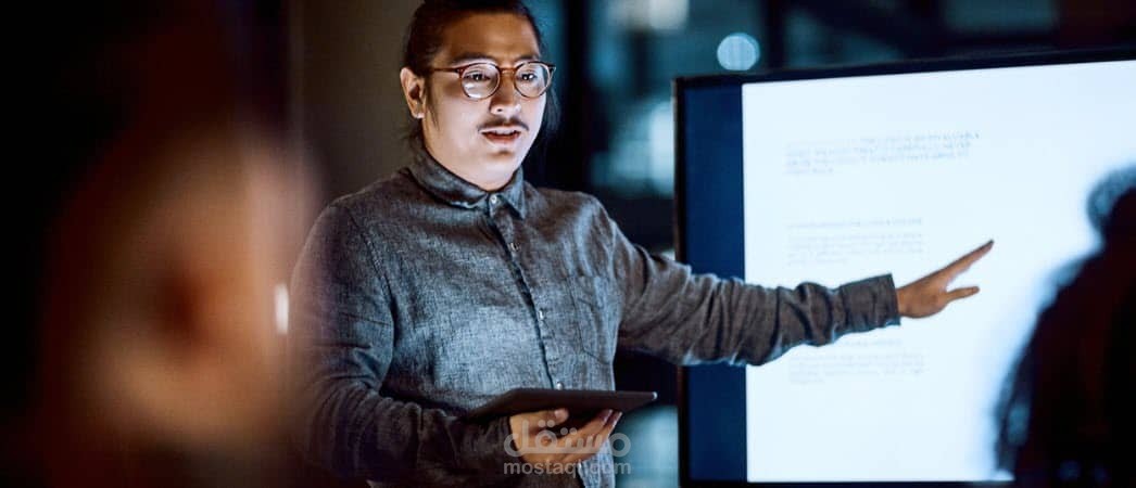 إعداد عروض تقديمية احترافية باستخدام PowerPoint