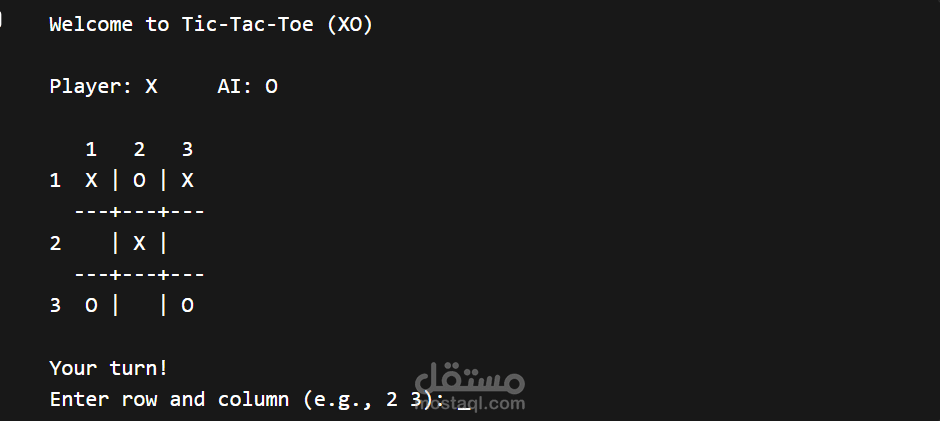 (XO Game (Tic-Tac-Toe AI