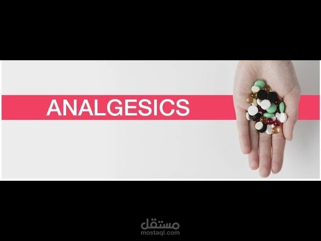 5 نصائح لاستخدام المسكنات بأمان