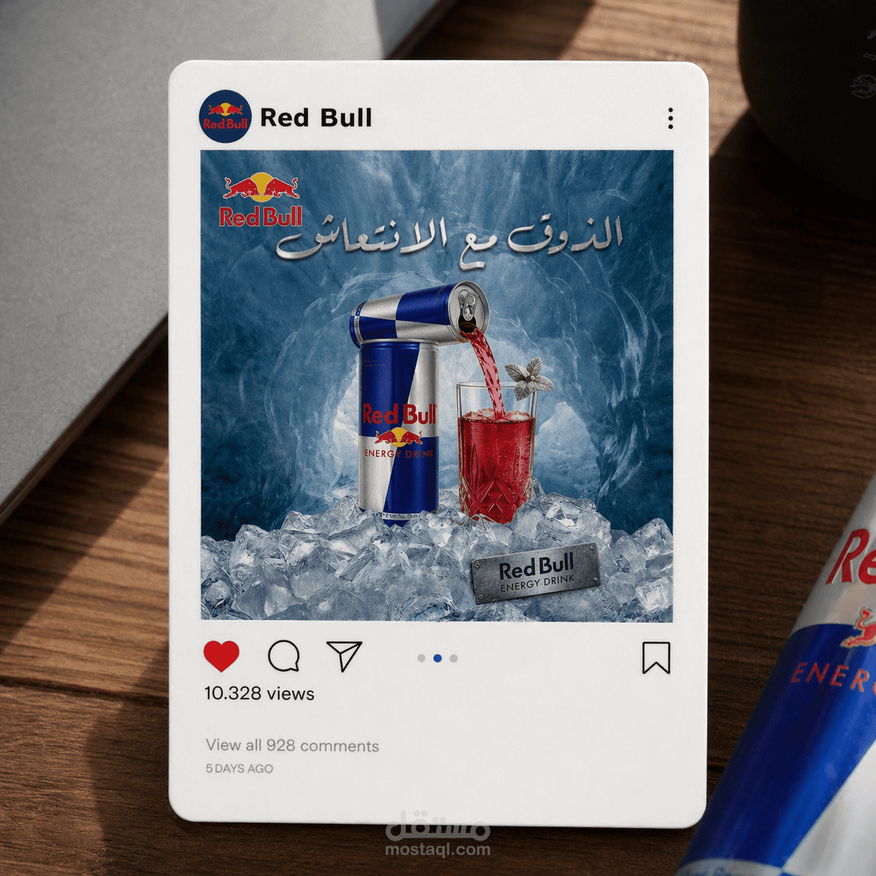 تصميم إعلاني لمنشور في تطبيق انستجرام