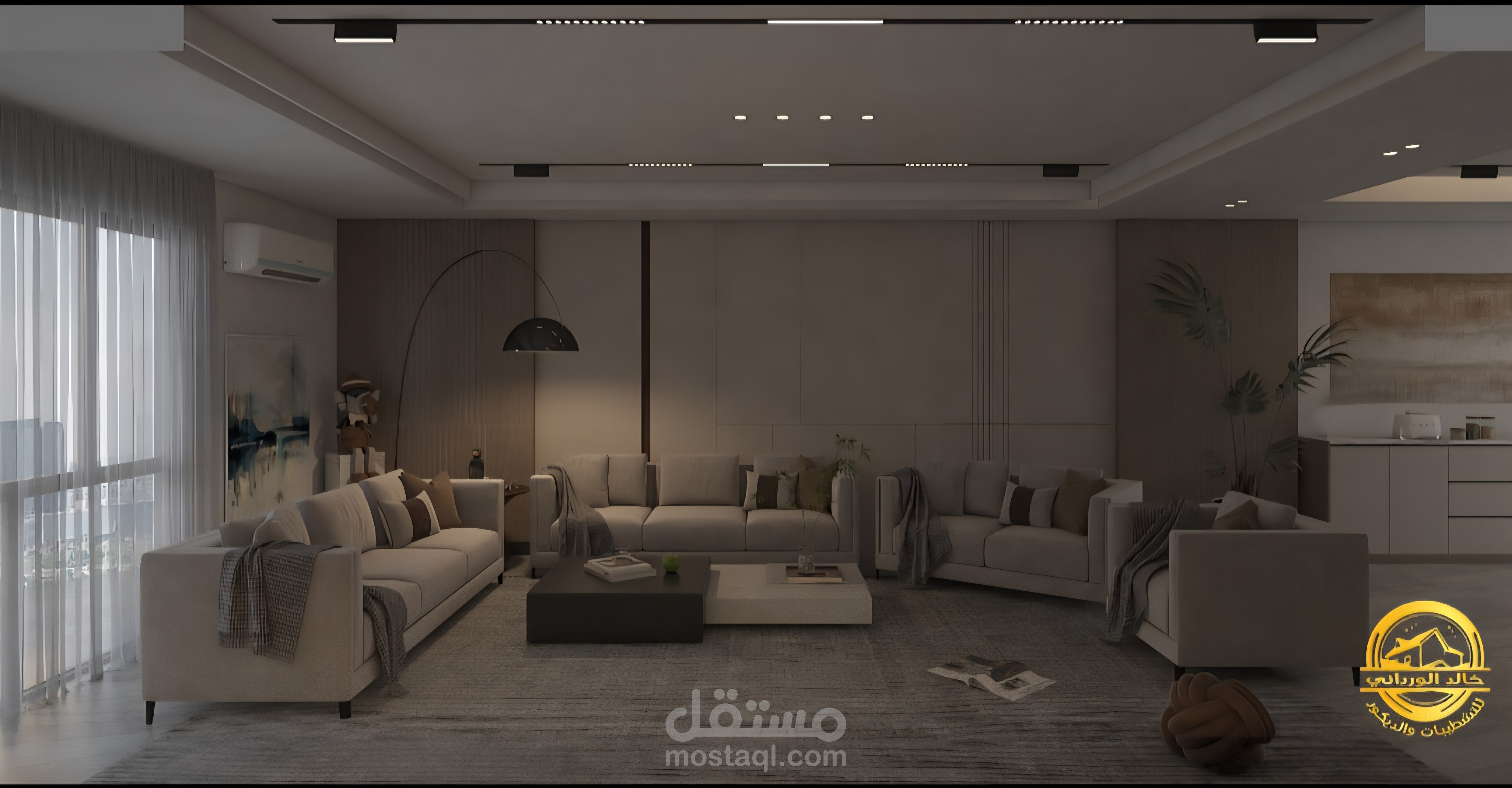 تصميم غرفة معيشة،و غرفة طعام