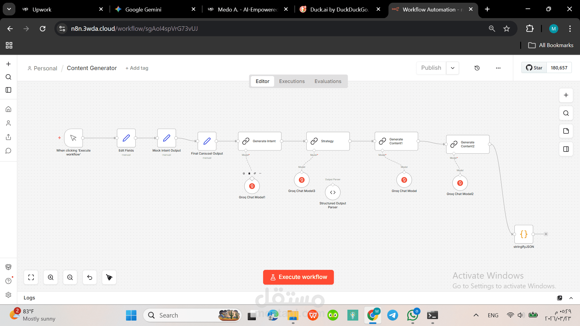 تصميم هوية بصرية وبناء نظام أتمتة محتوى بالذكاء الاصطناعي.