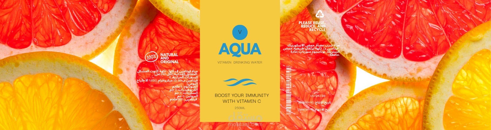 تصميم هوية بصرية وبناء نظام أتمتة محتوى بالذكاء الاصطناعي.