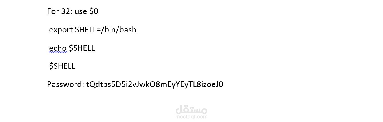 لعبه Bandit on over the wire