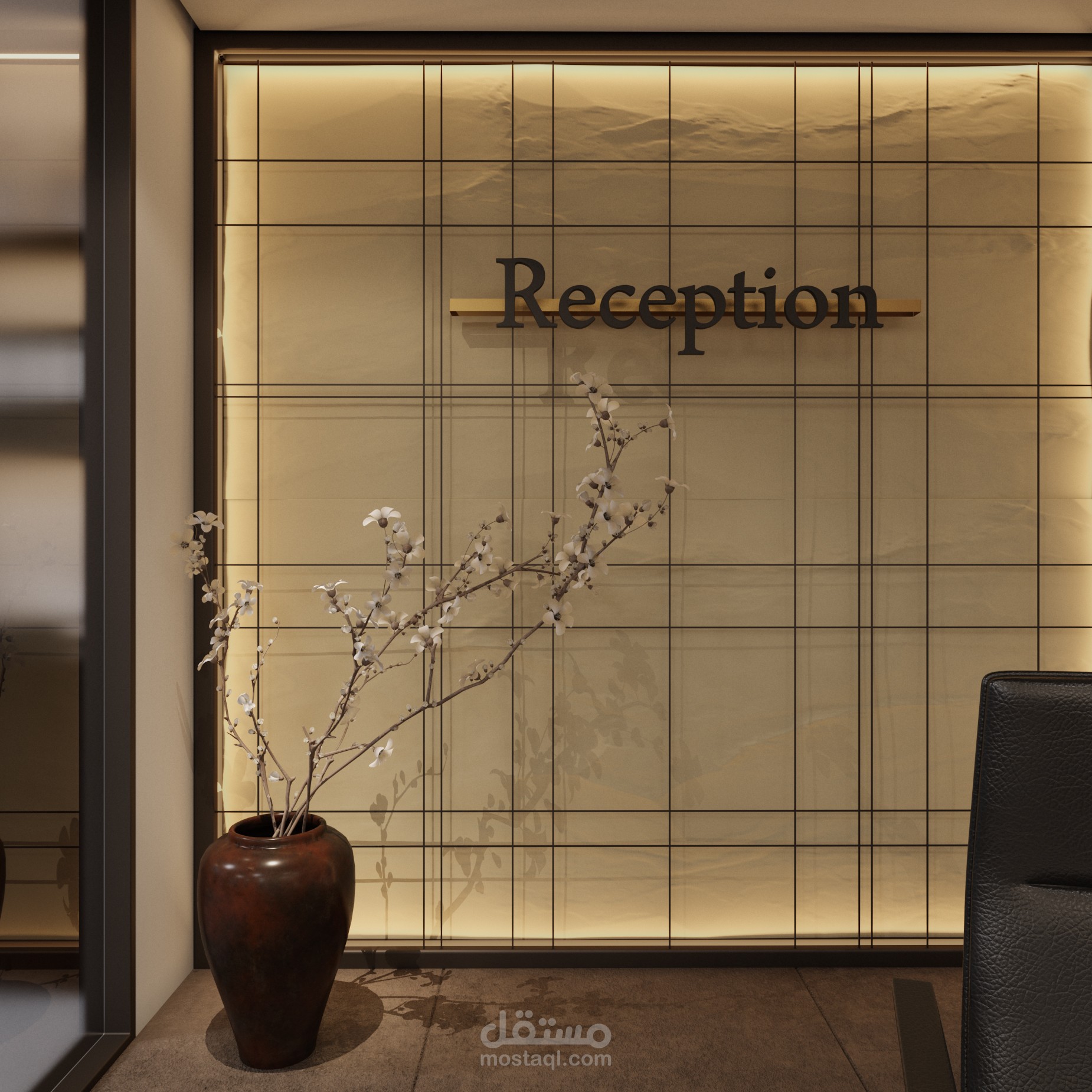 تصميم داخلي لمقر إداري بنمط Contemporary Luxury
