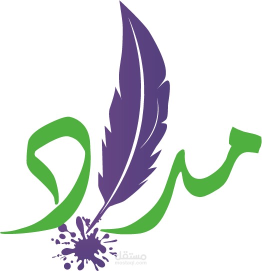 تصميم لوغو