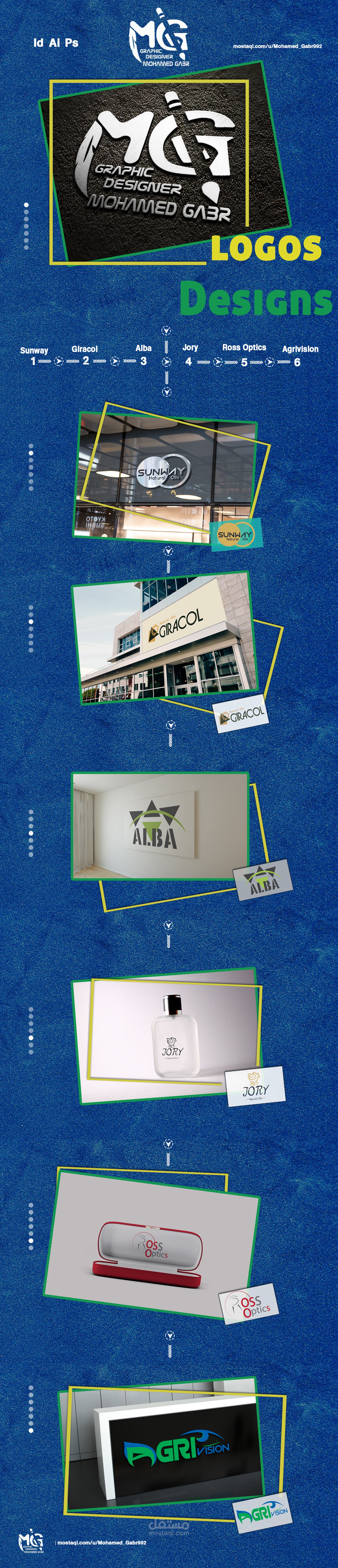تصميمات لشعارات بعض الشركات ( logos design )