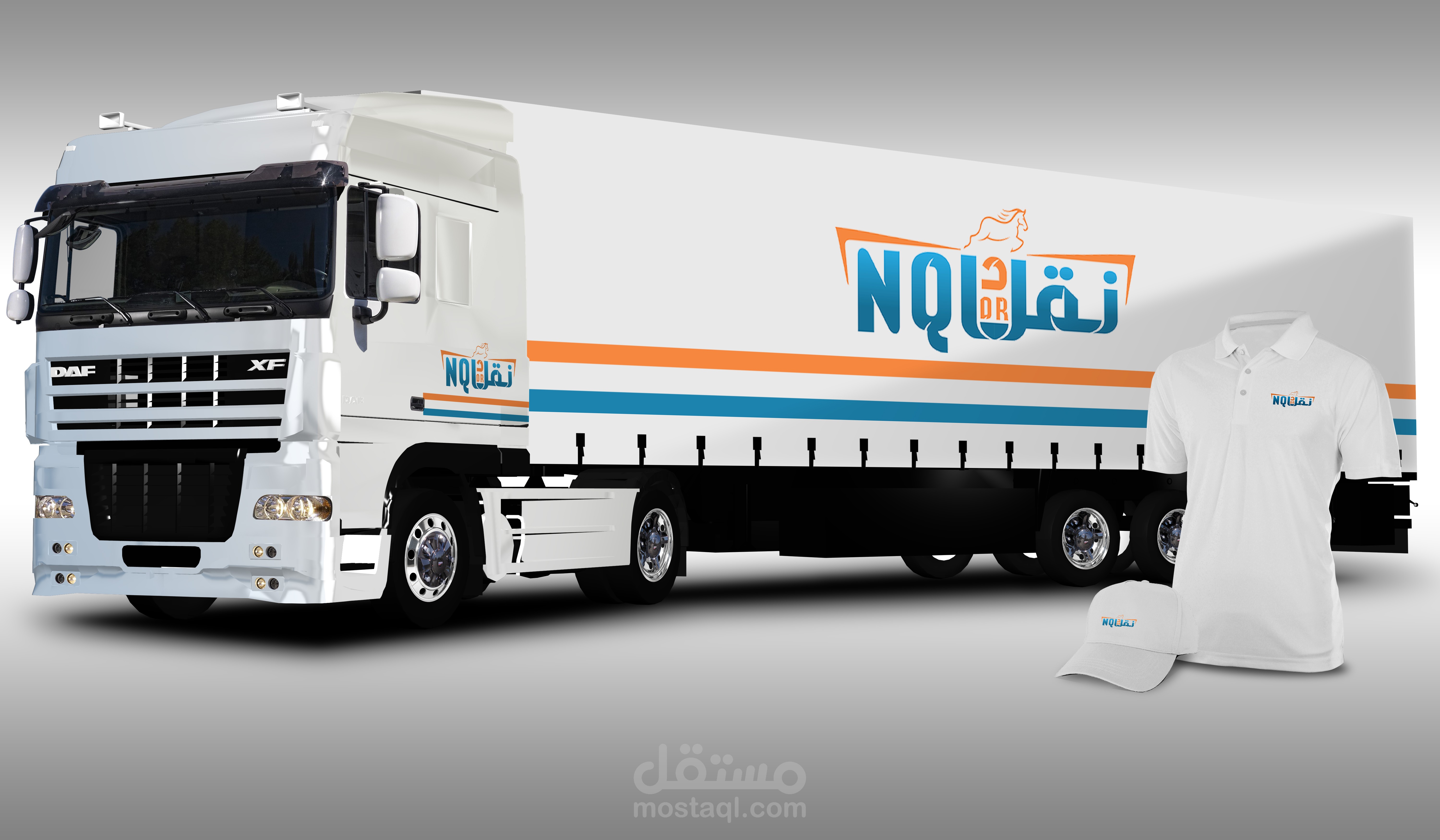 شعار شركة نقل