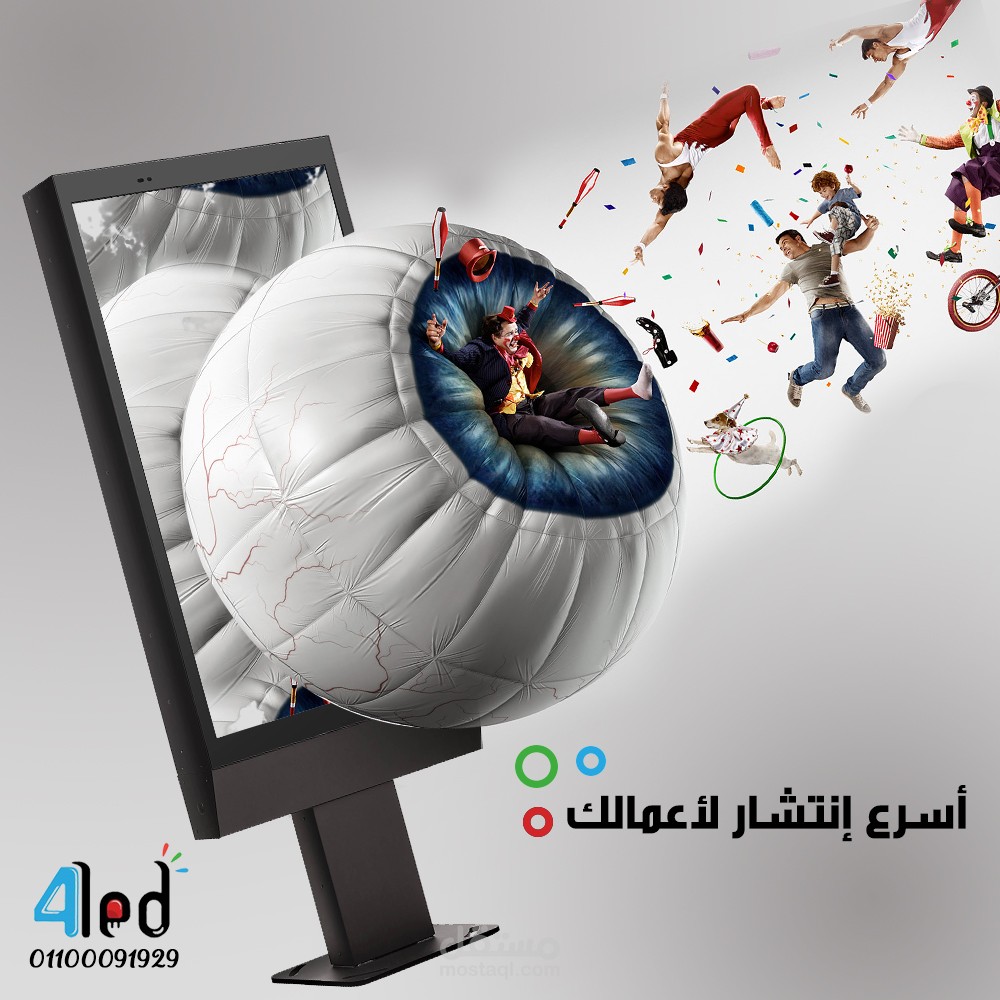 تصميم سوشيال ميديا