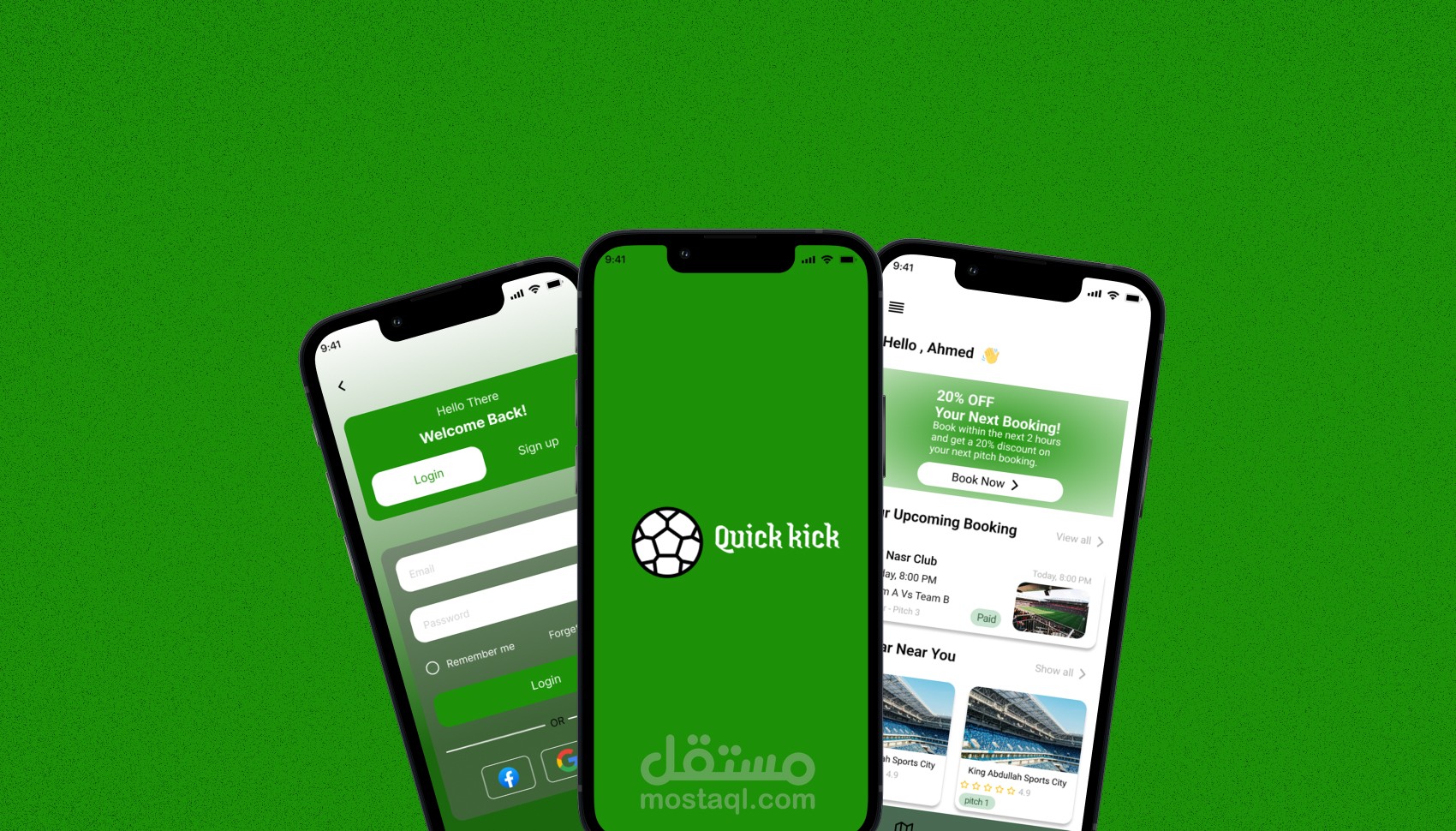 تصميم واجهات تطبيق حجز ملاعب كرة القدم (UI/UX)