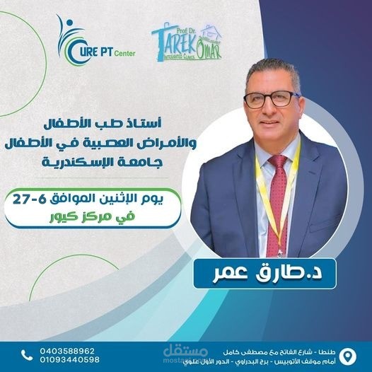 تصميمات للسوشيال ميديا