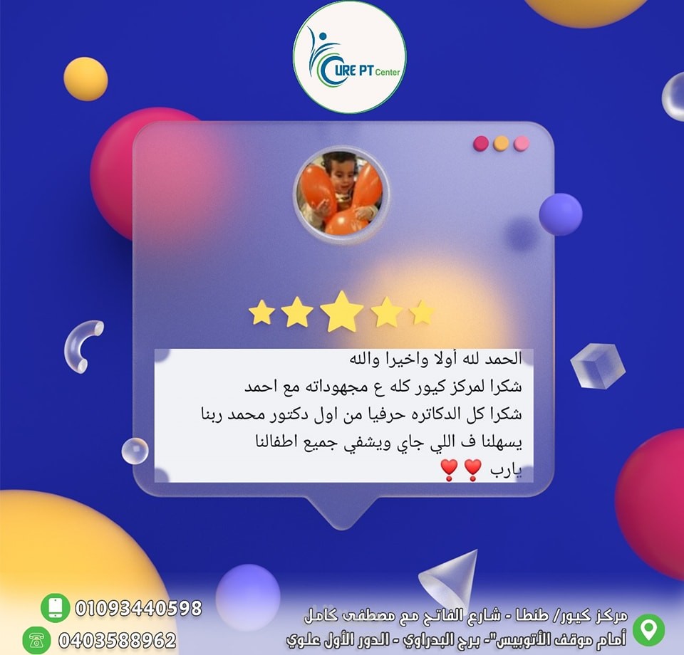 مونتاج فيديوهات وانشاء تصميمات.