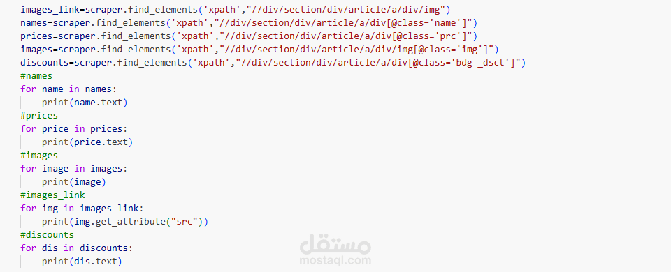 web scraping