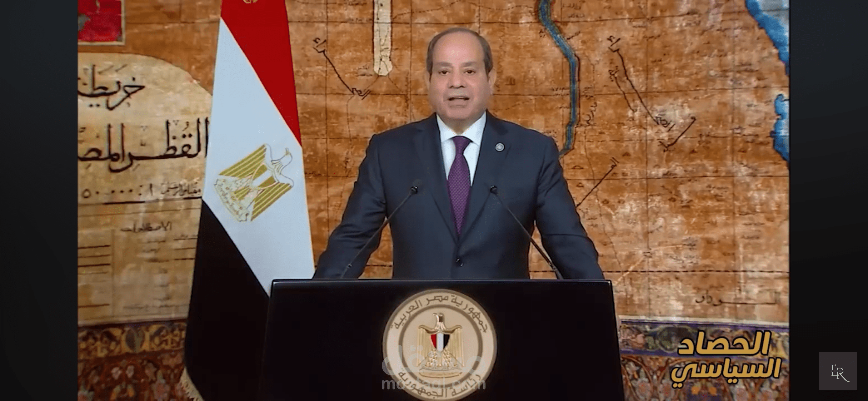 الحصاد السياسي لعام 2024