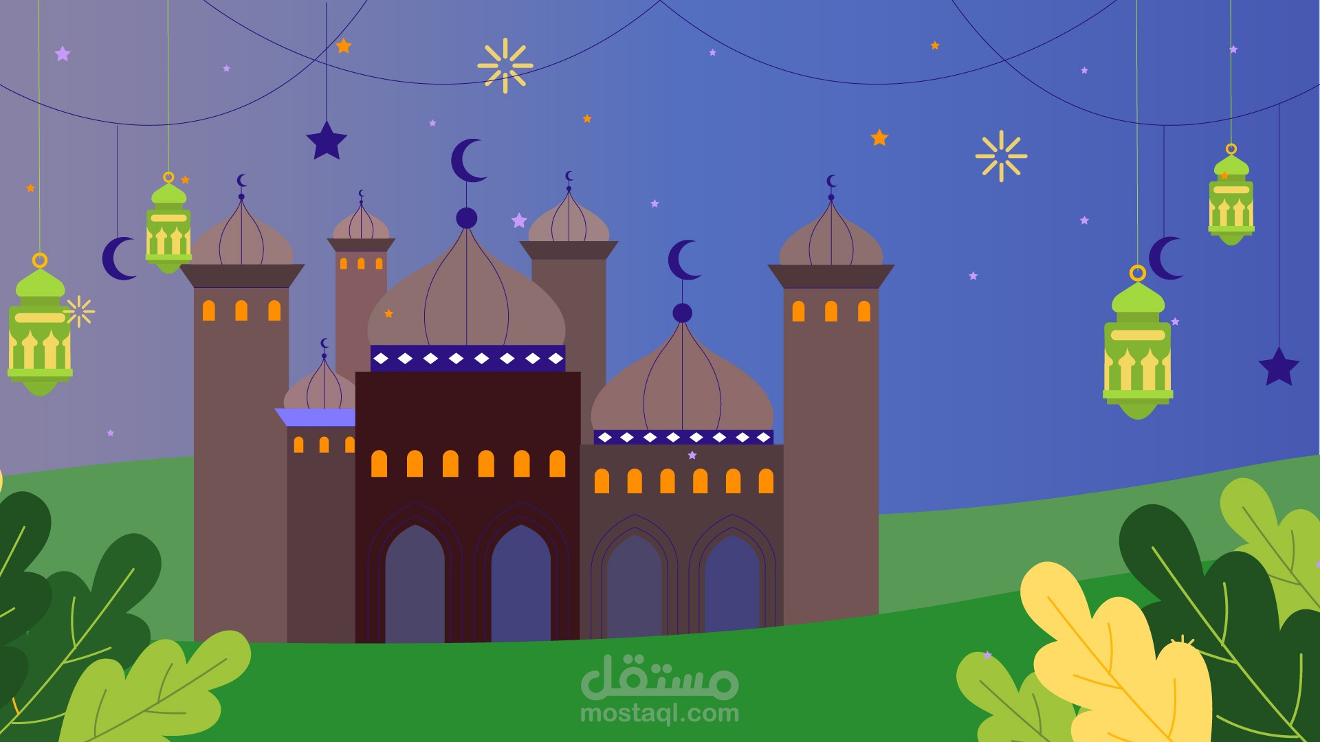 رمضان كريم