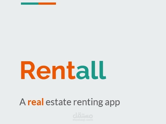 اختبار يدوي لتطبيق استئجار عقارات