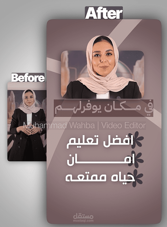 ريل ترويجي للسياحه في دبي
