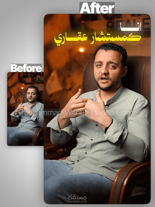 فيديو توعوي عن الاستثمار العقاري
