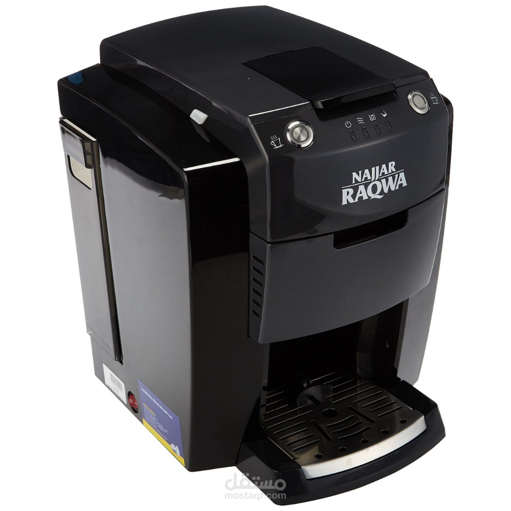 Najjar Raqwa Q2 Learning guide