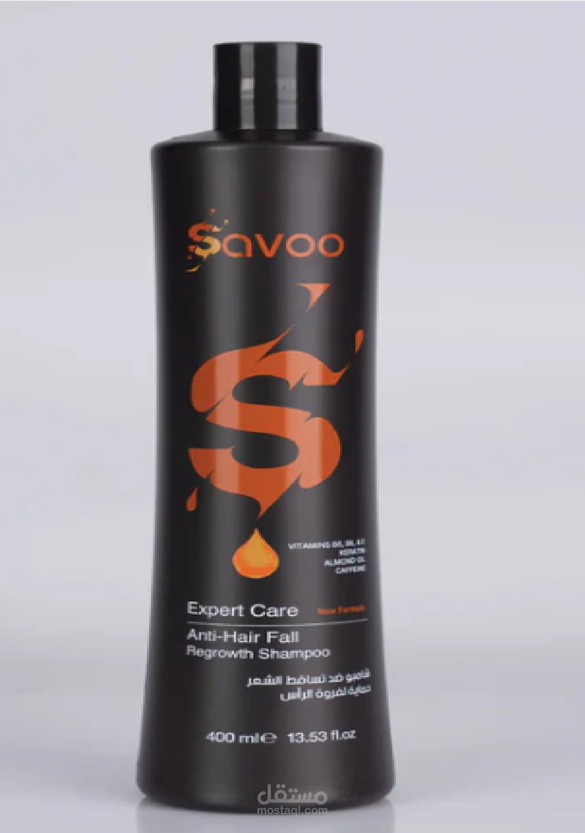 Savoo instagram Commericials